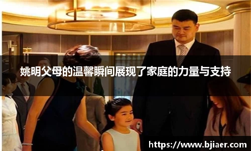 ac米兰官网