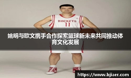 ac米兰官网