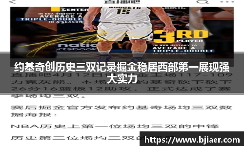 ac米兰平台