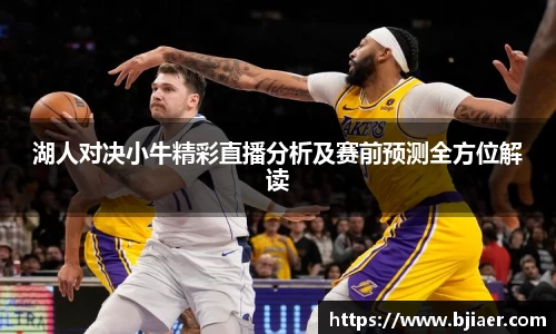 ac米兰官方网站