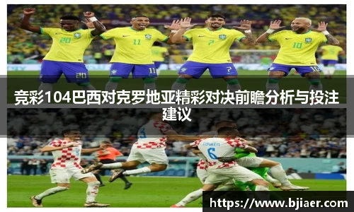 ac米兰官方网站
