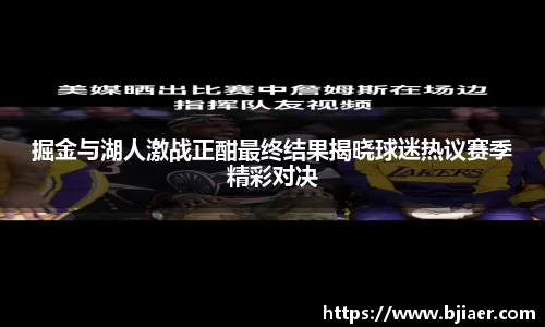 ac米兰平台