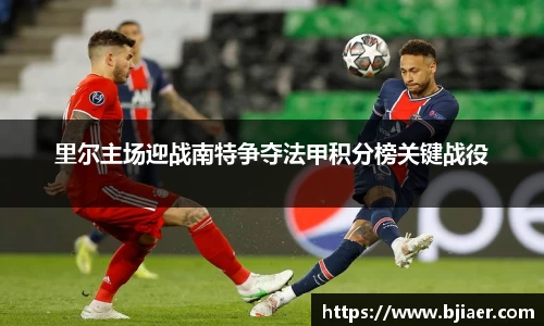 ac米兰官方网站