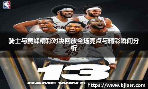 ac米兰平台
